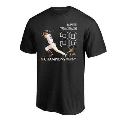 【オンラインストア限定】2026リーグ優勝記念　選手グラフィックTシャツ　柳町達 ※お届け予定時期ご確認の上ご購入をお願いします